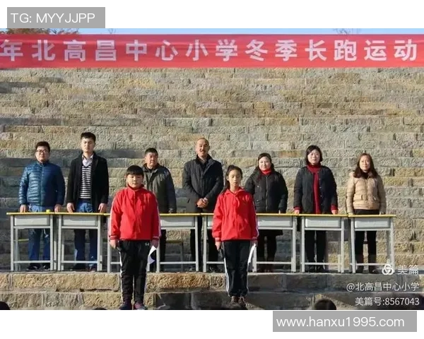 羽毛球场上的坚持与梦想：杨秀英的运动人生深度对话