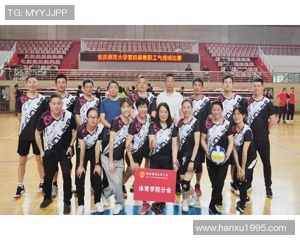 西安排球队心理素质分析与表现评估的深度研究与探讨