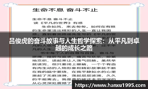 芒果体育