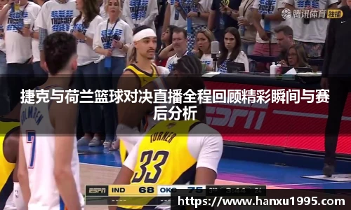 芒果体育