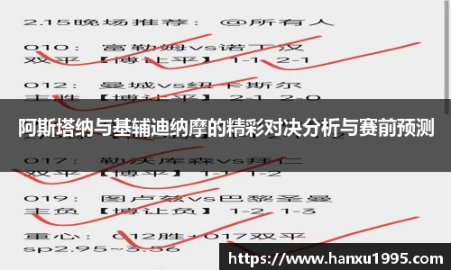 芒果体育