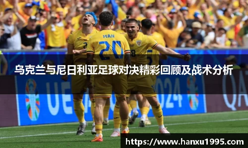 芒果体育
