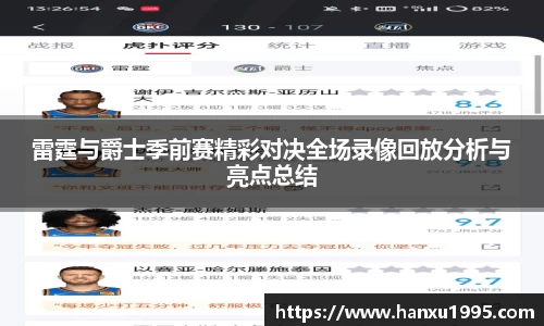 芒果体育